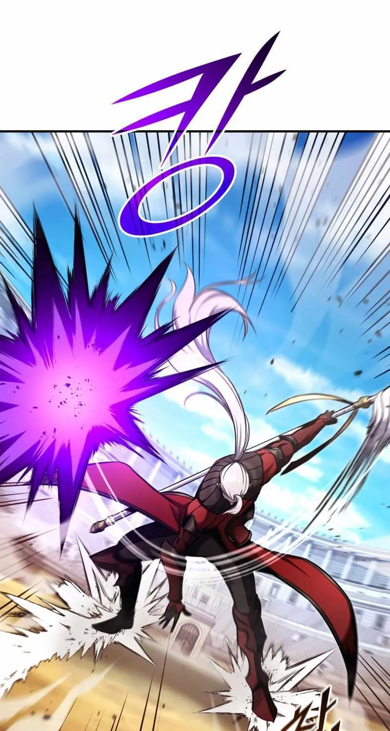 Ranker