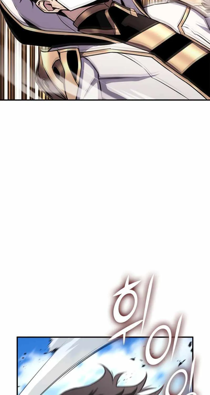Ranker