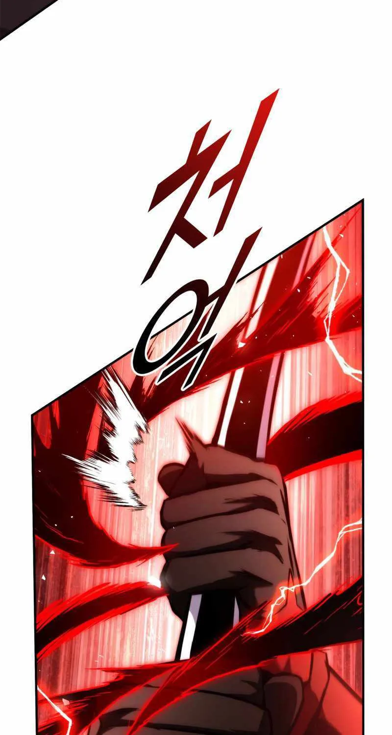 Ranker