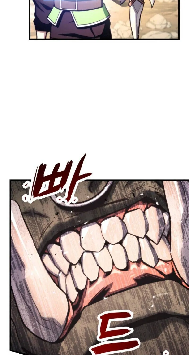 Ranker