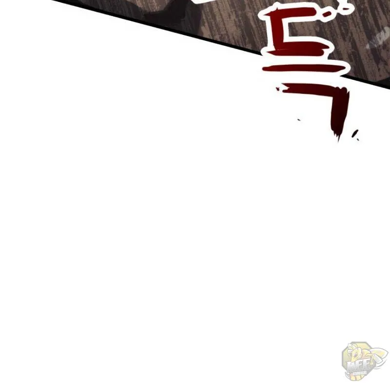 Ranker