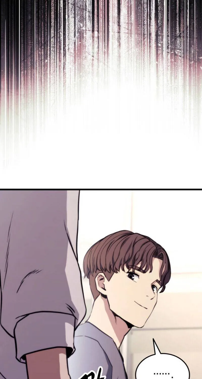 Ranker
