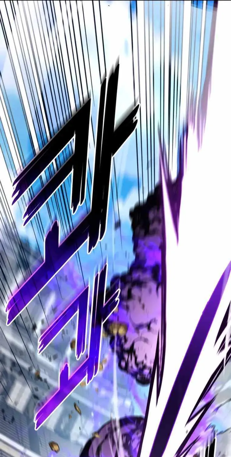 Ranker