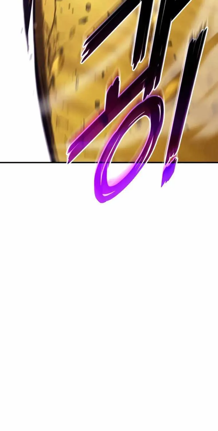 Ranker