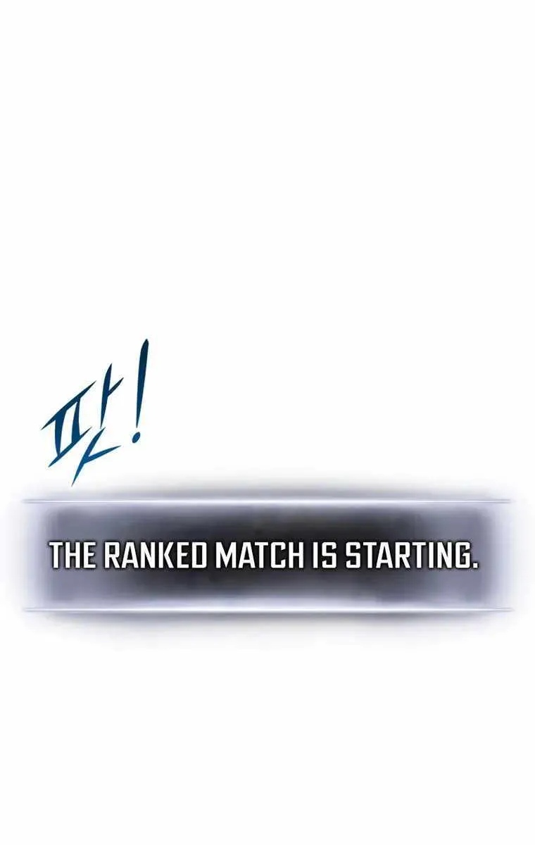 Ranker