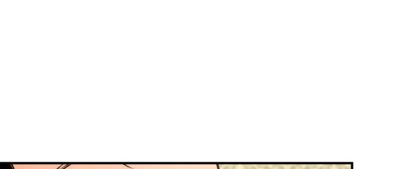 Ranker