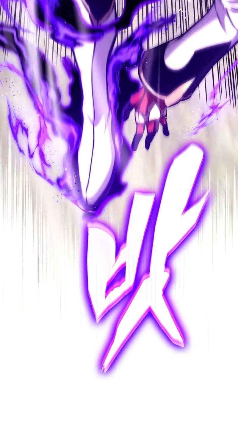 Ranker