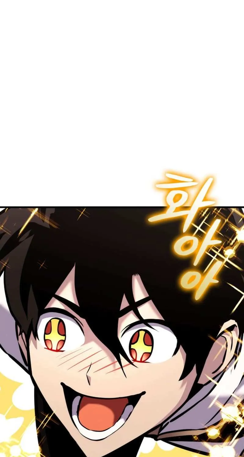 Ranker