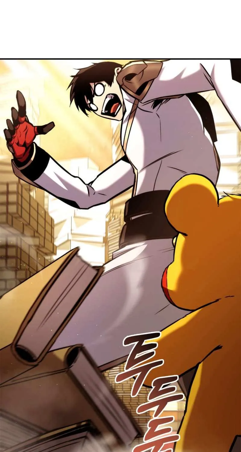 Ranker