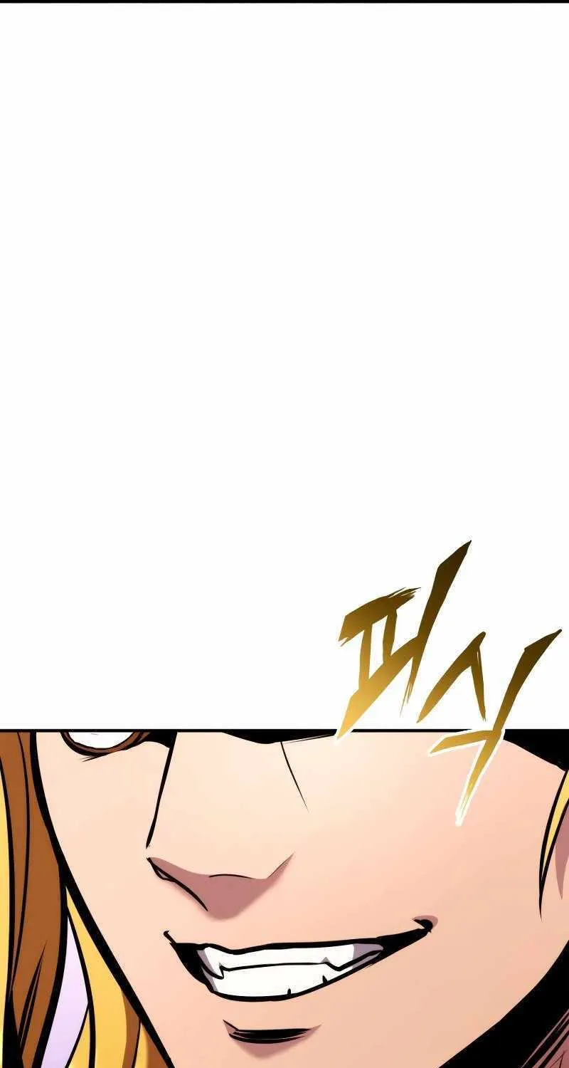 Ranker