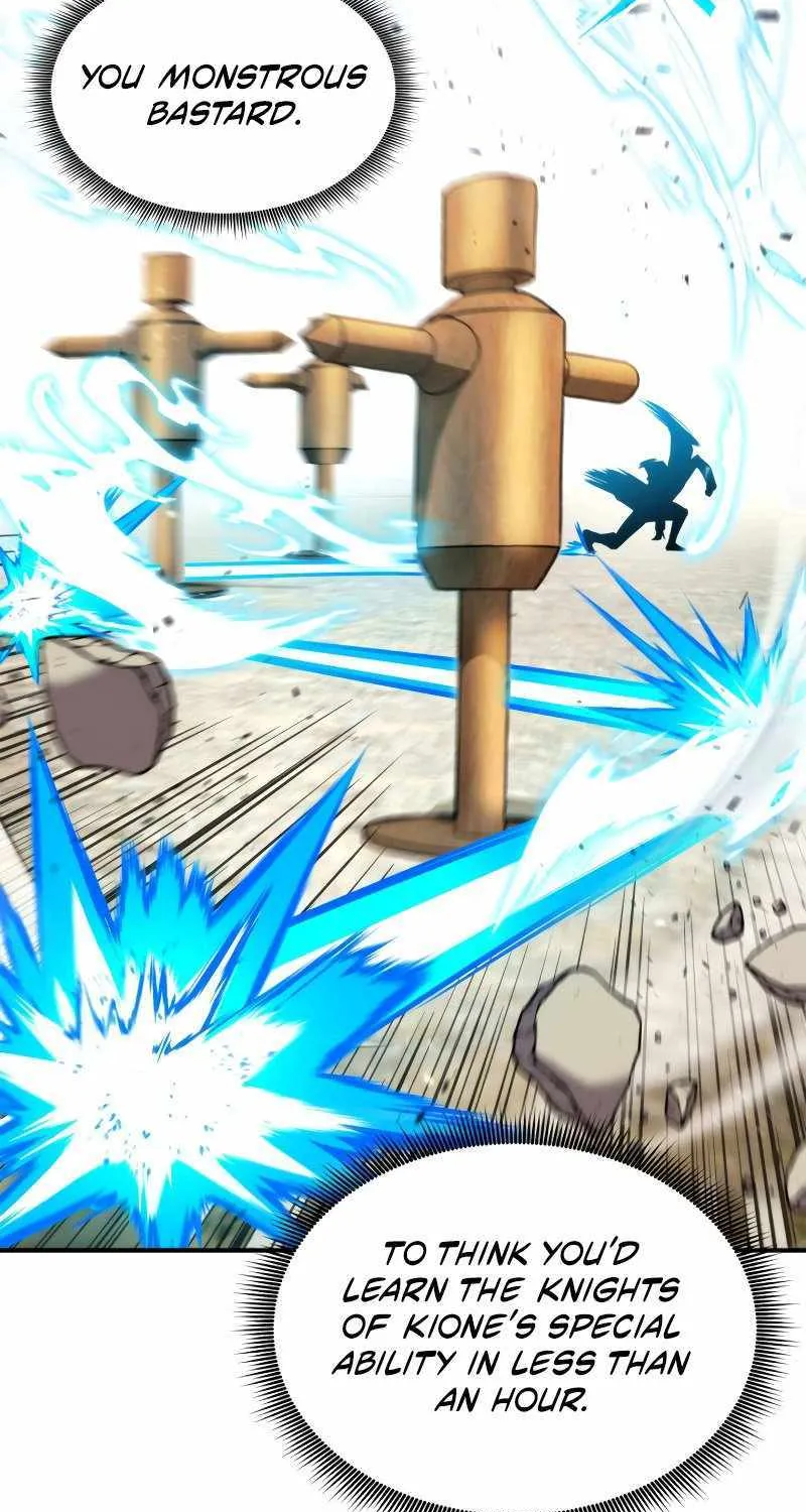 Ranker