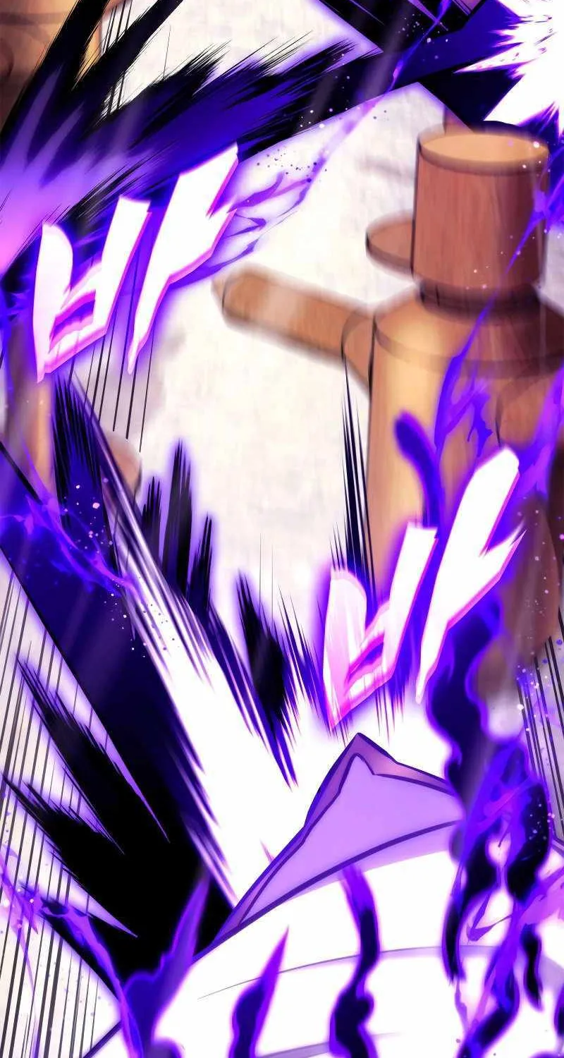 Ranker