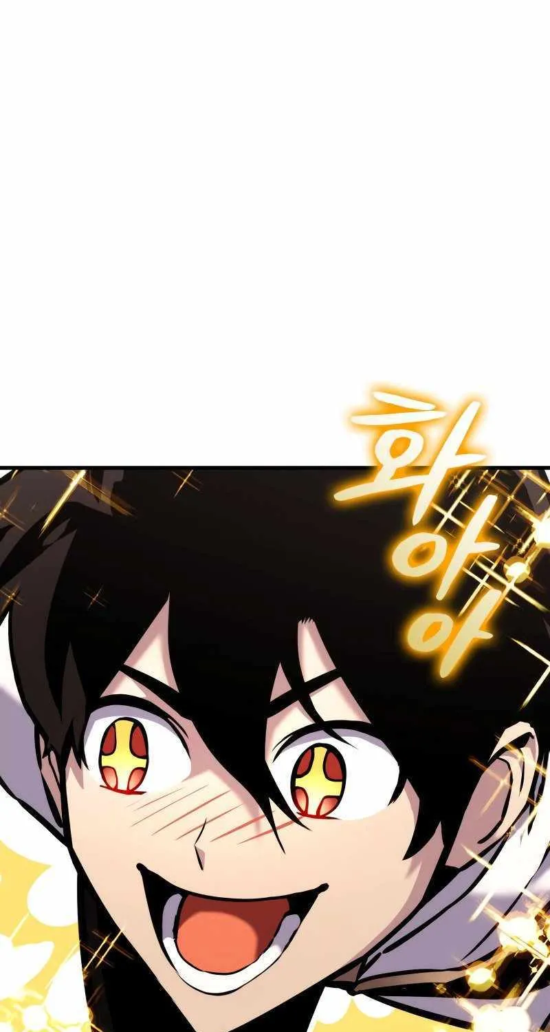 Ranker