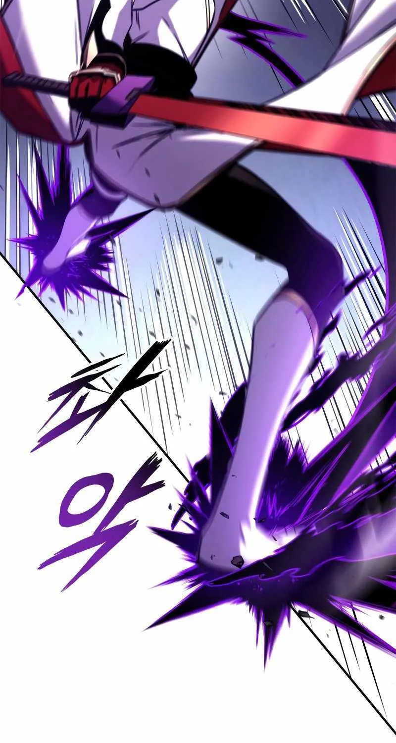 Ranker
