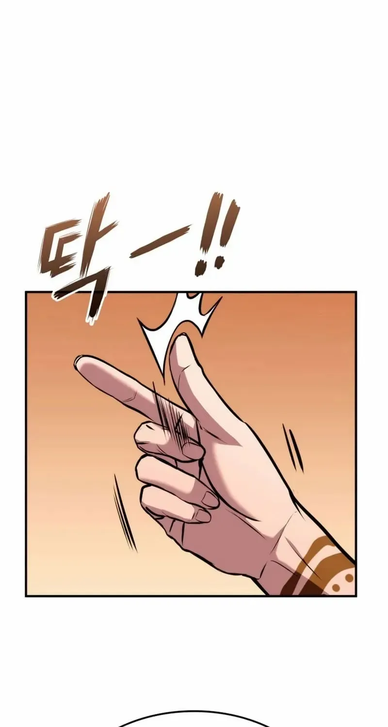 Ranker