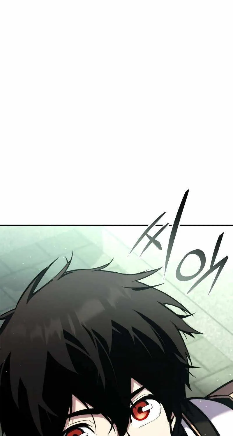 Ranker