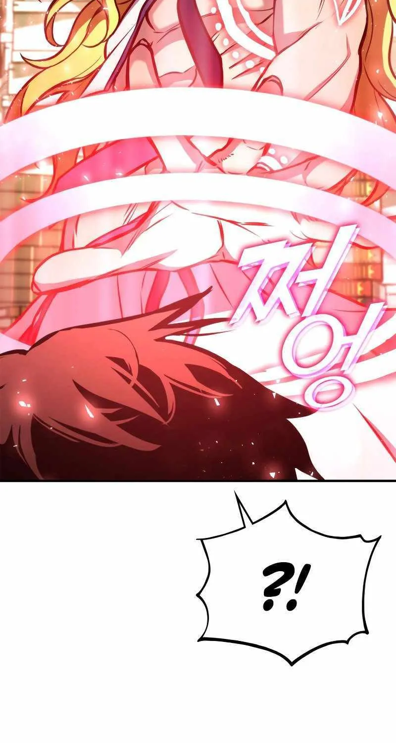 Ranker