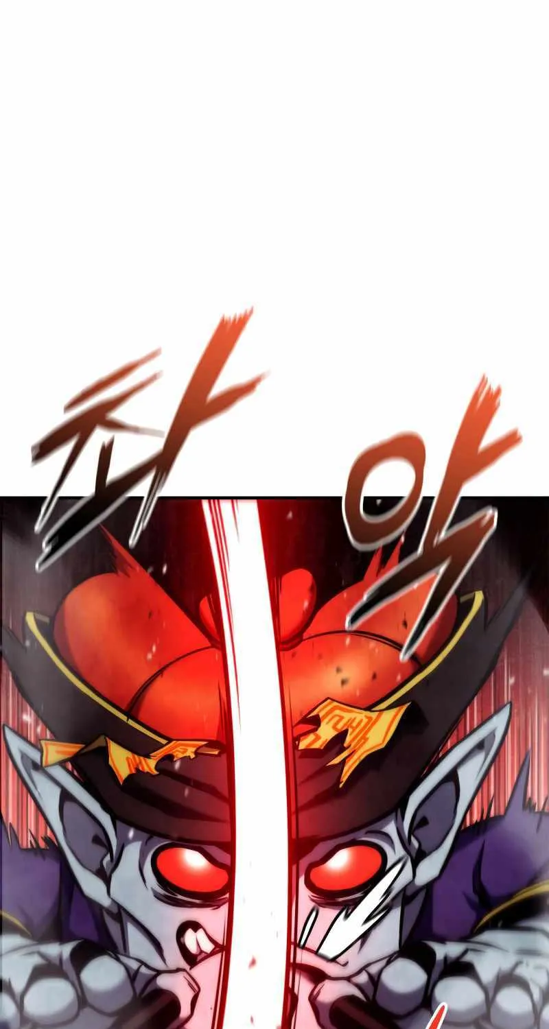 Ranker