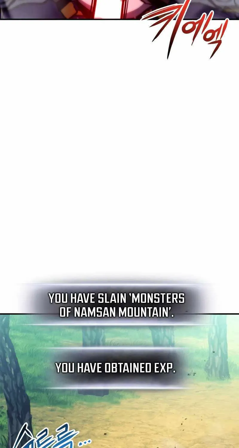 Ranker