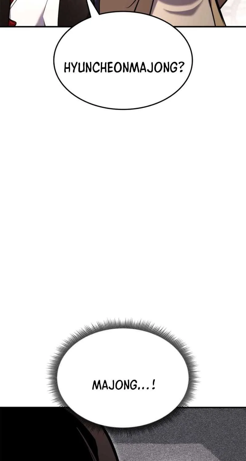 Ranker