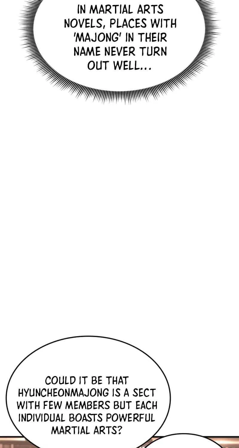 Ranker