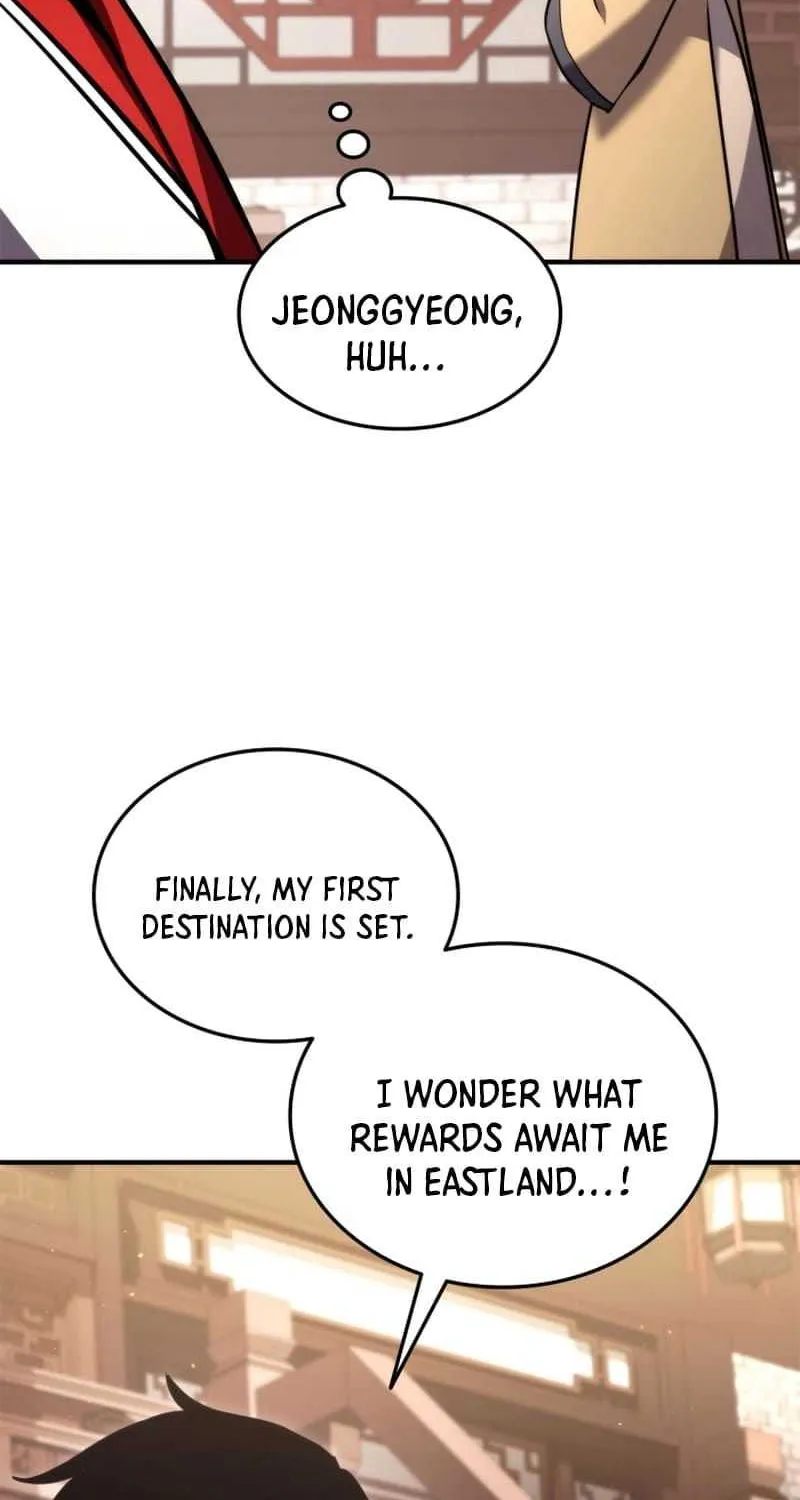 Ranker