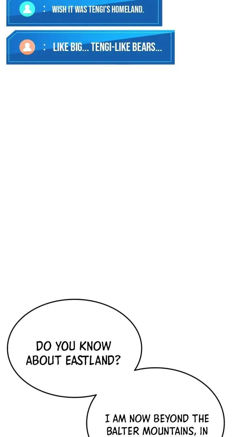 Ranker
