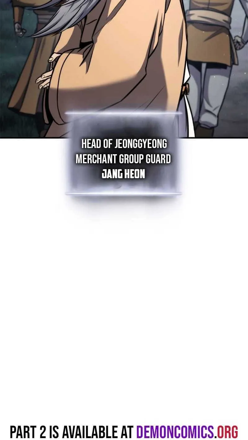 Ranker