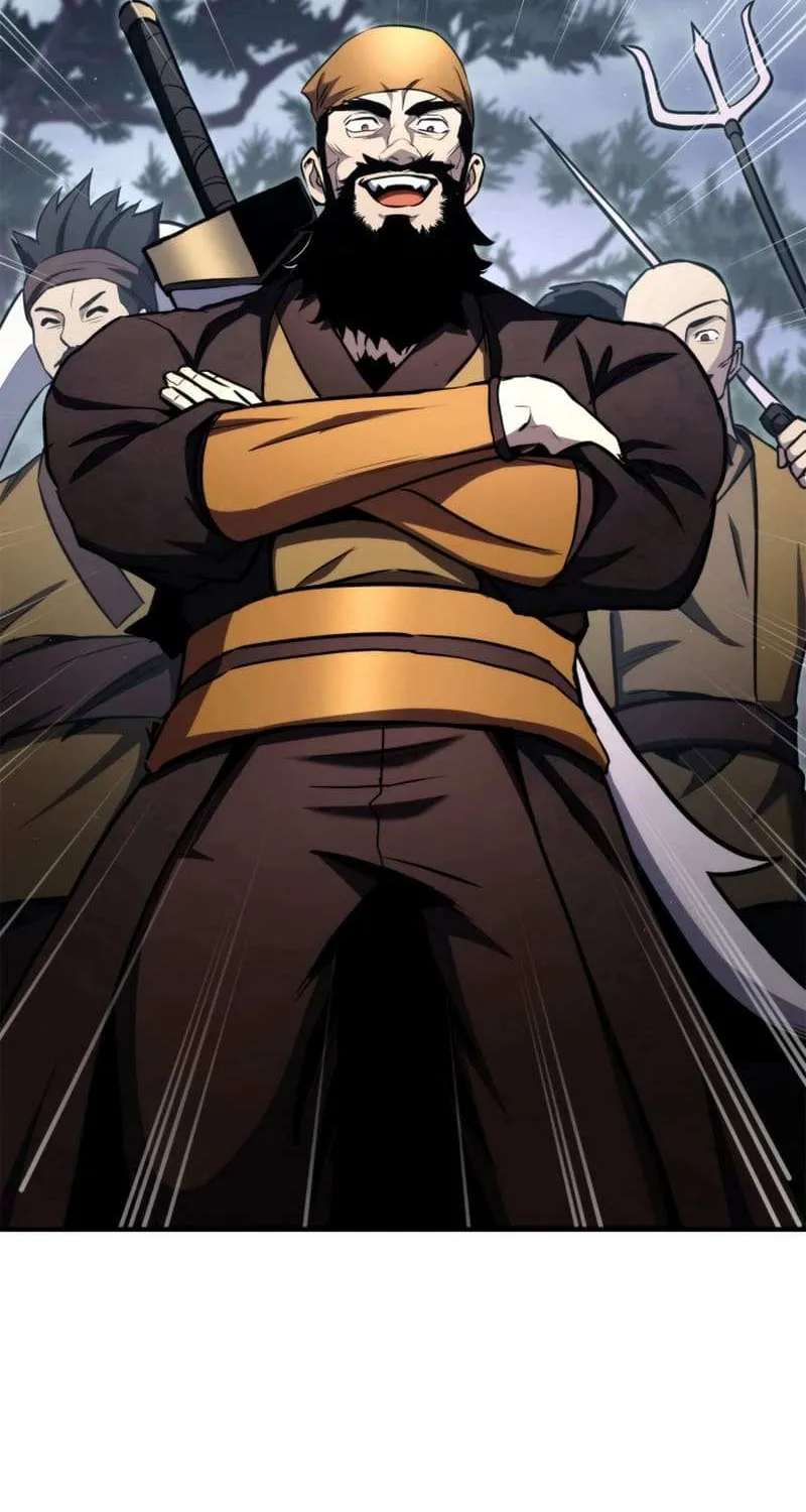 Ranker