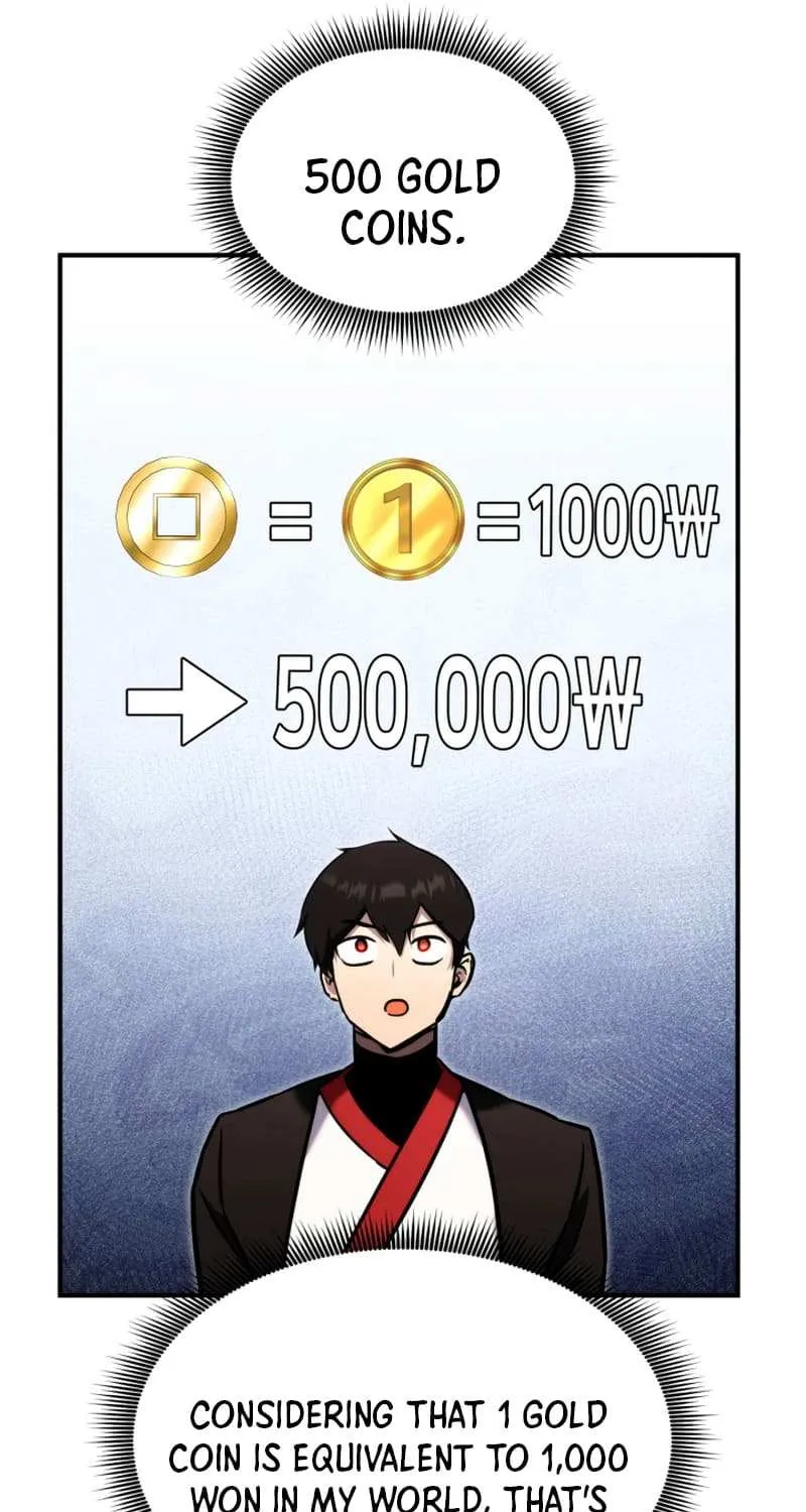 Ranker