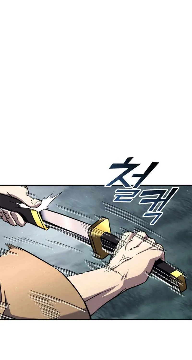 Ranker