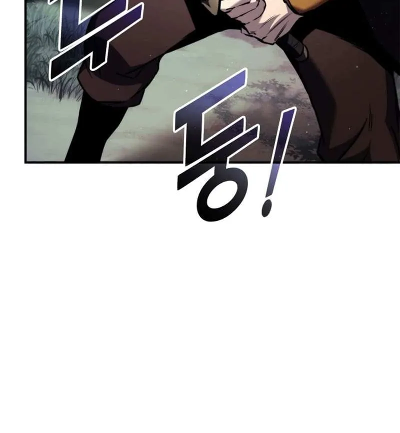 Ranker