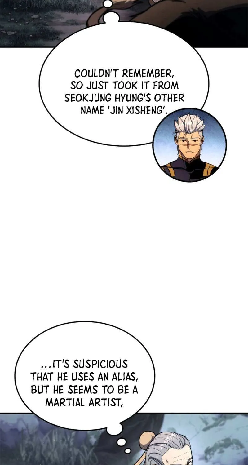 Ranker