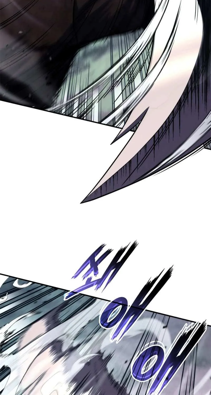 Ranker