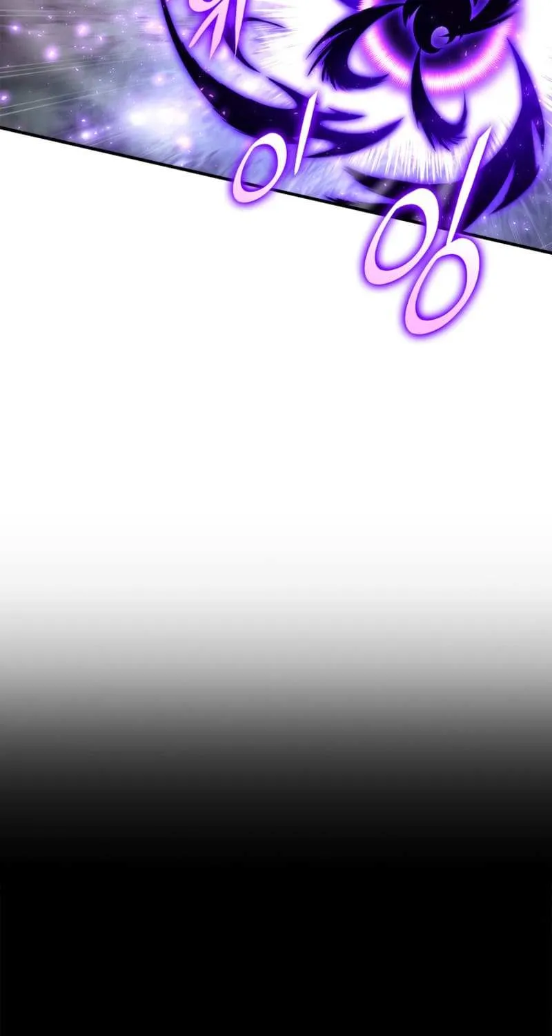 Ranker