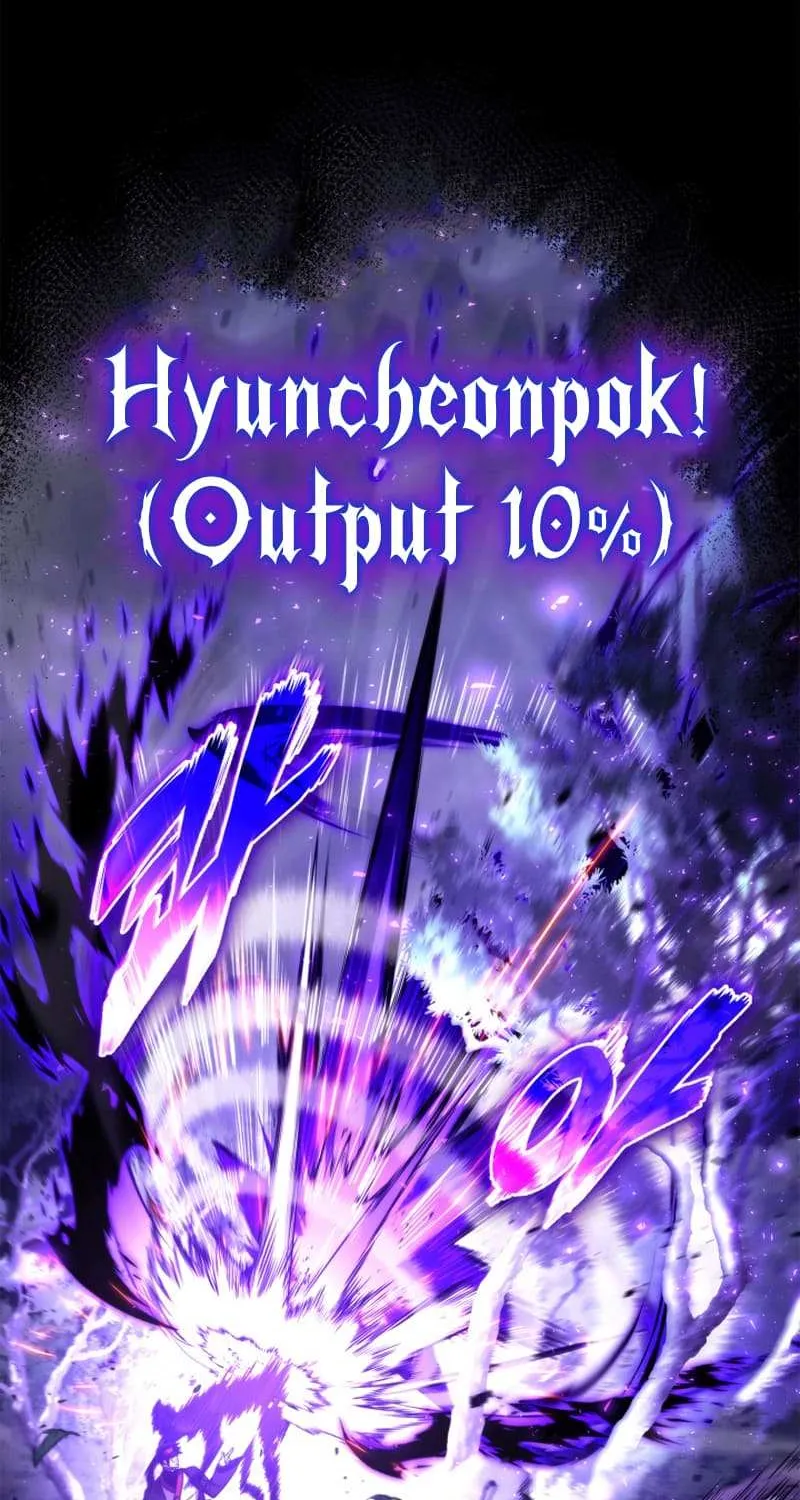 Ranker