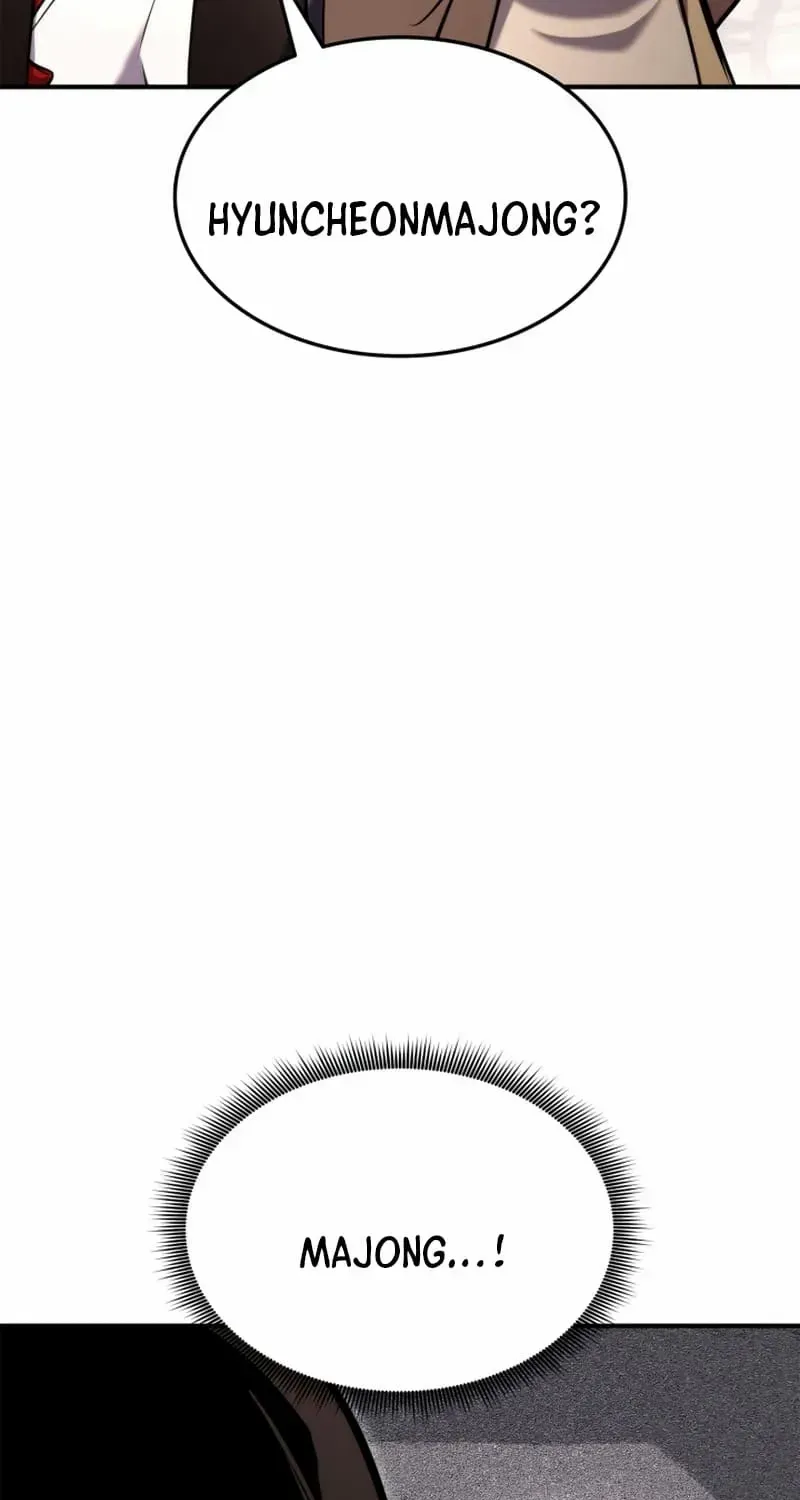 Ranker