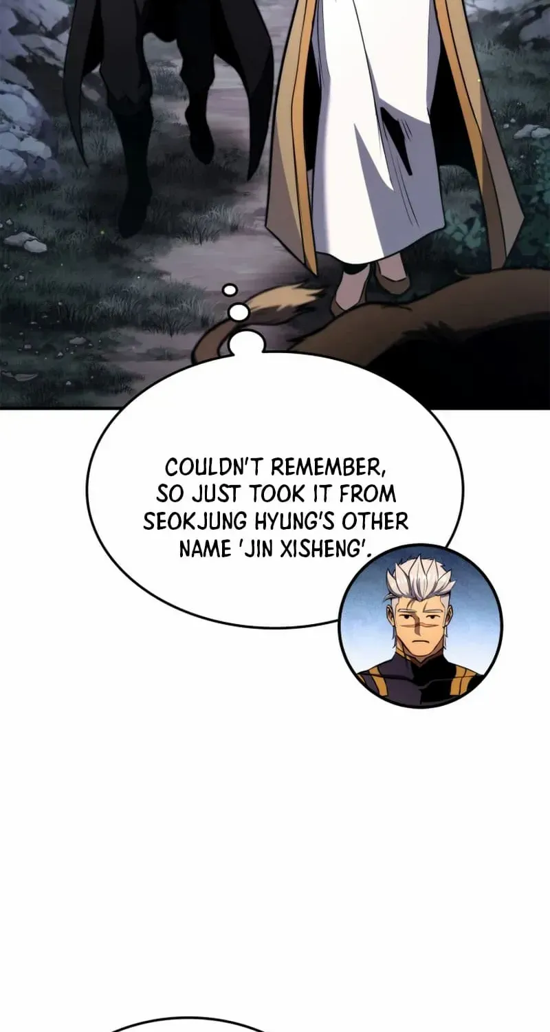 Ranker
