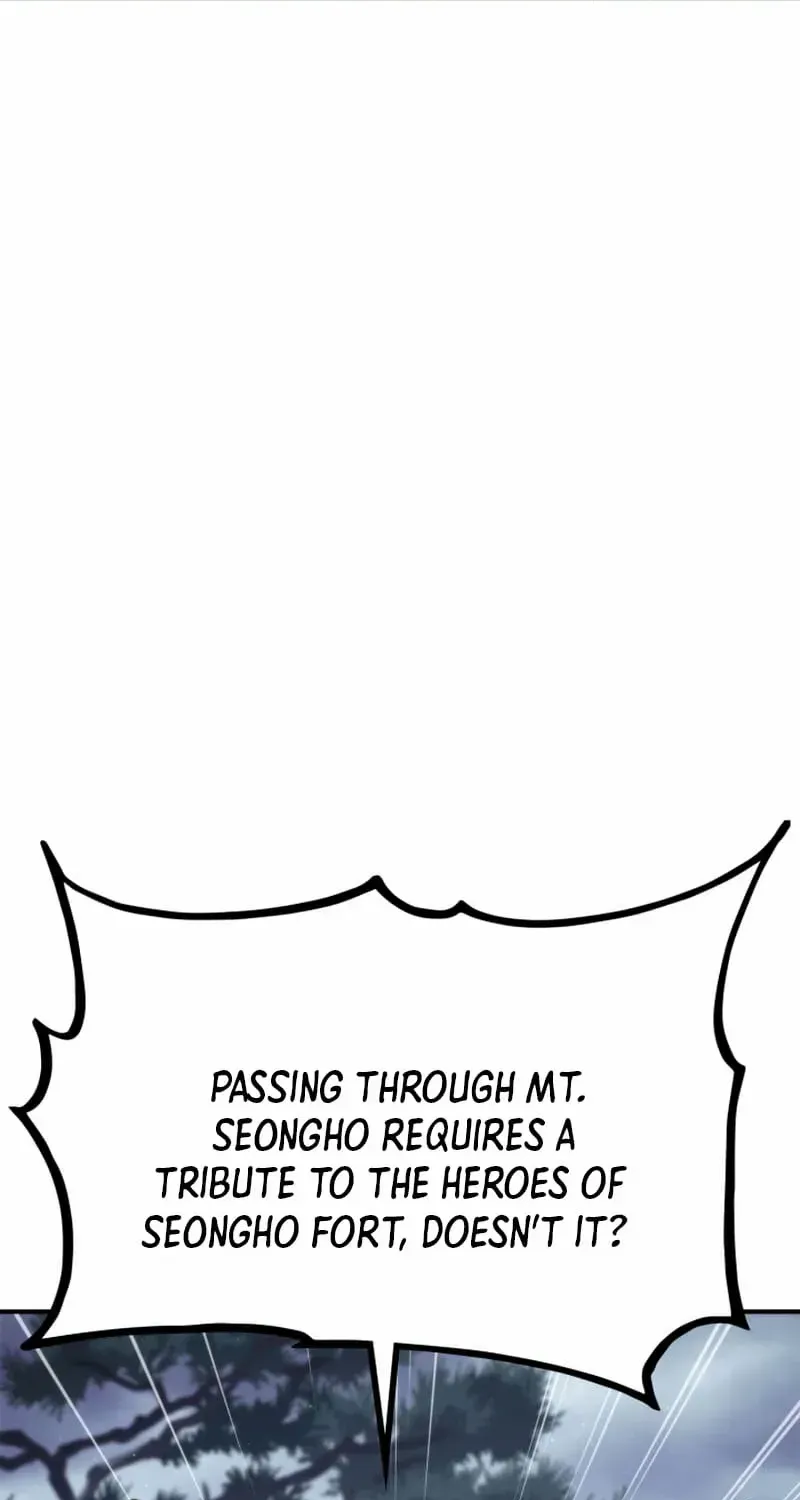 Ranker