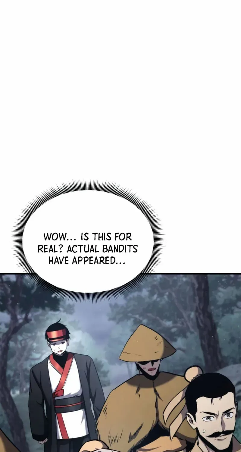 Ranker