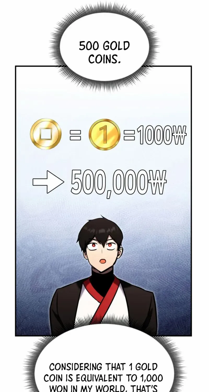 Ranker
