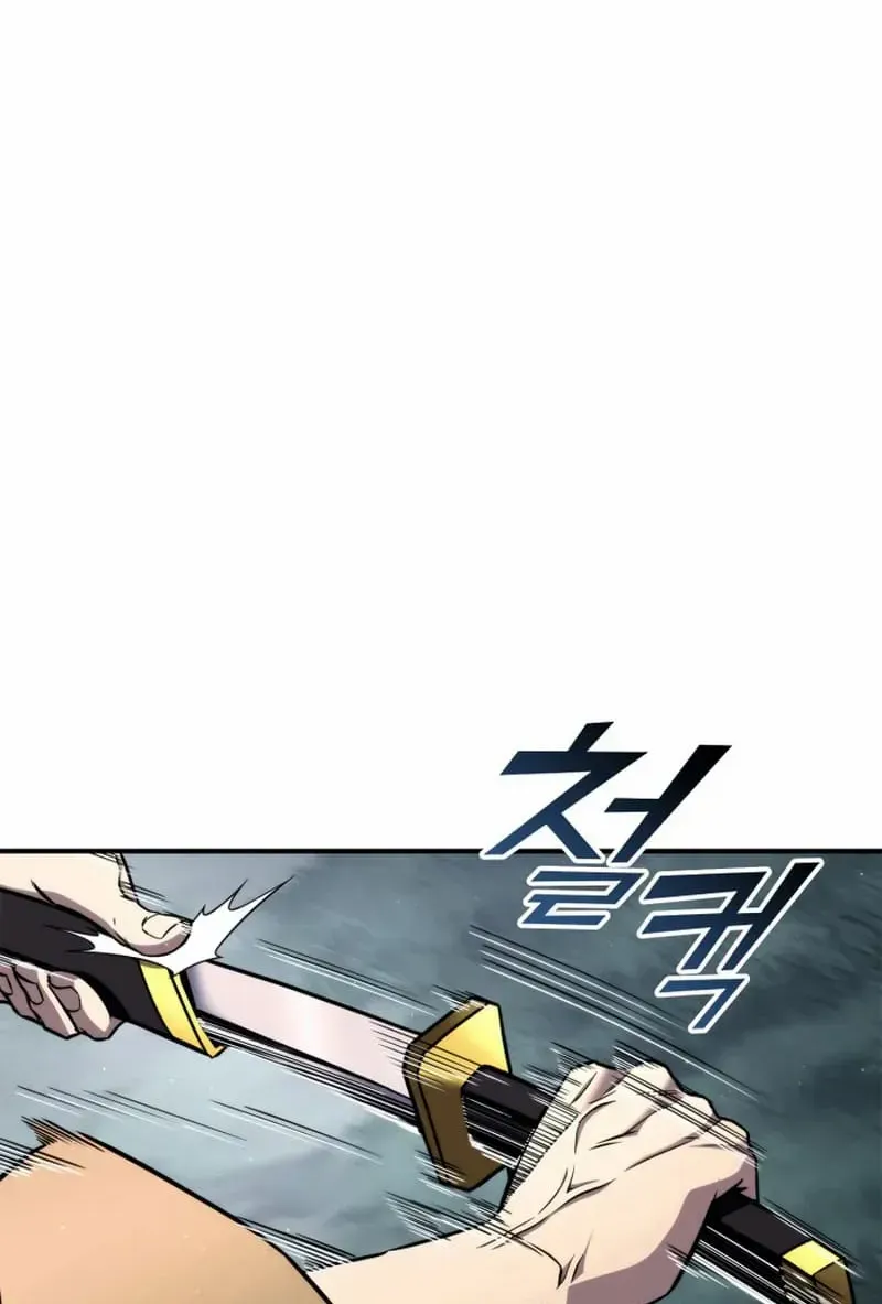 Ranker