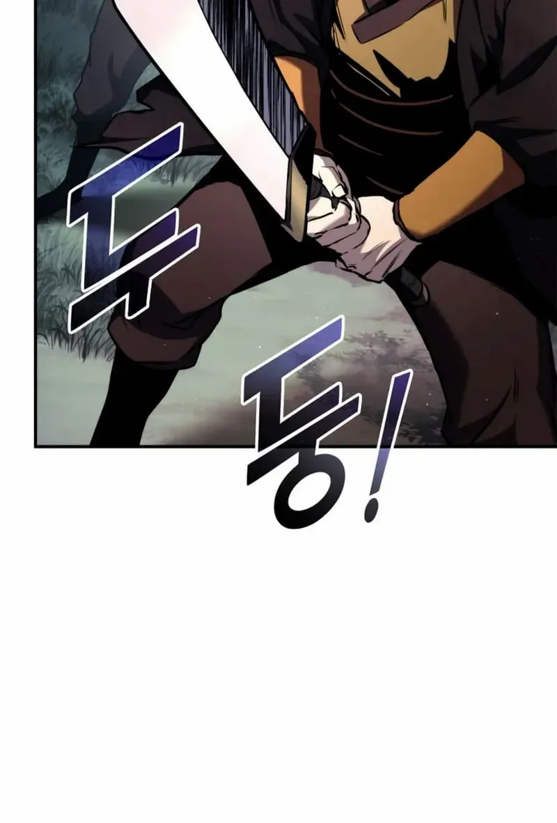Ranker