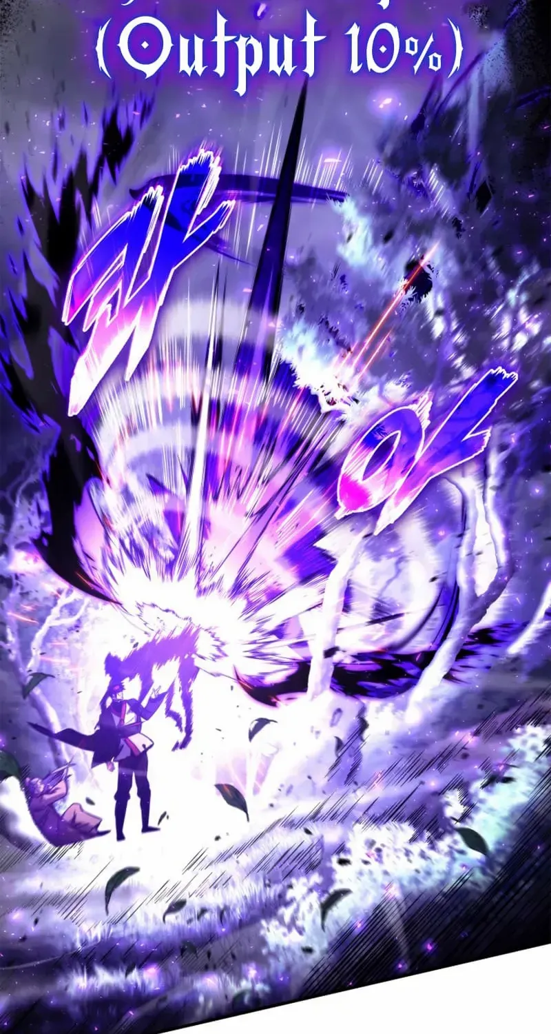 Ranker