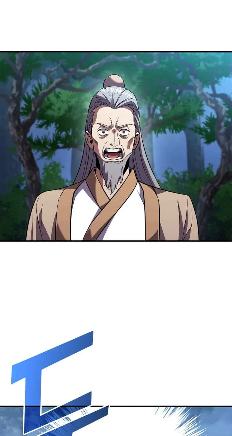 Ranker