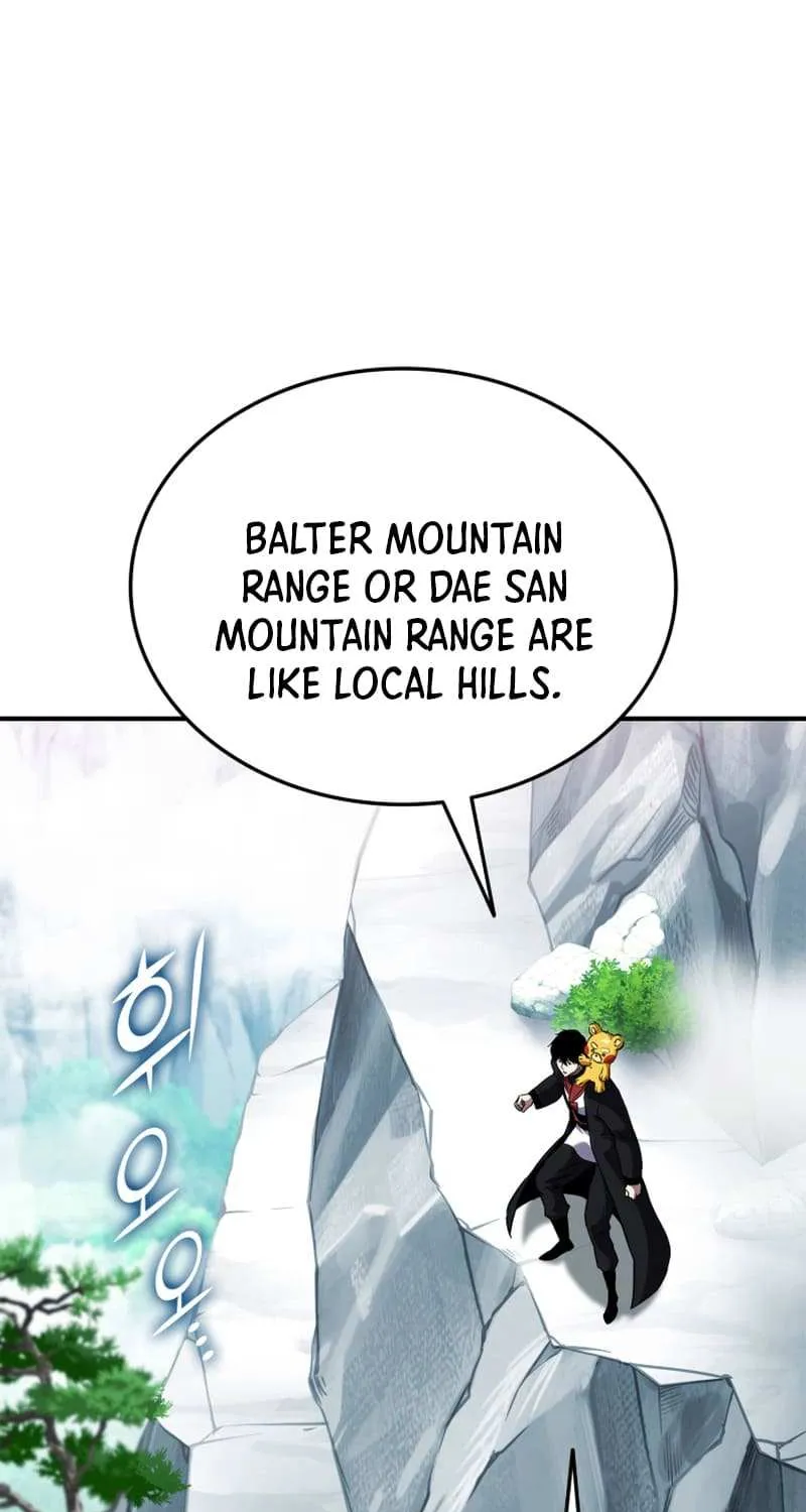 Ranker