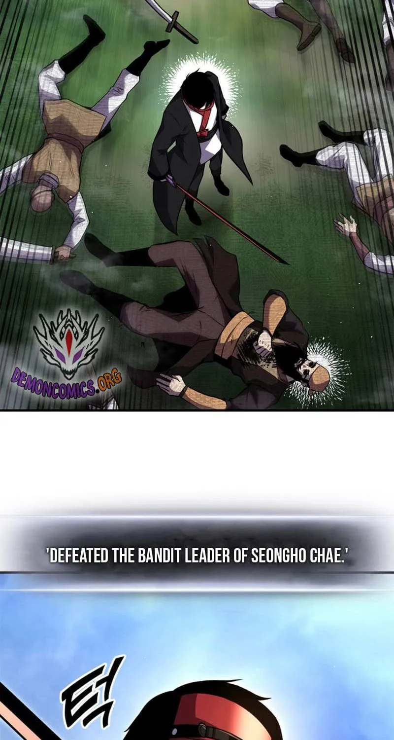 Ranker