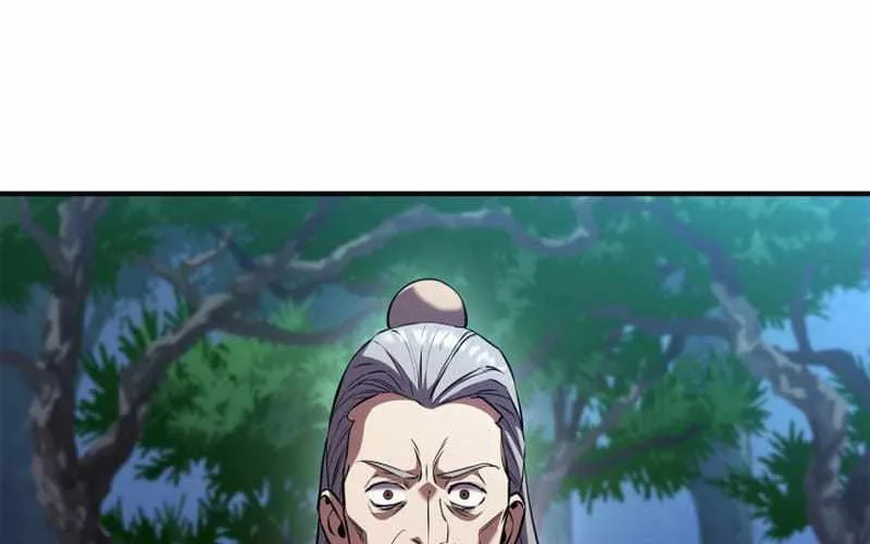 Ranker