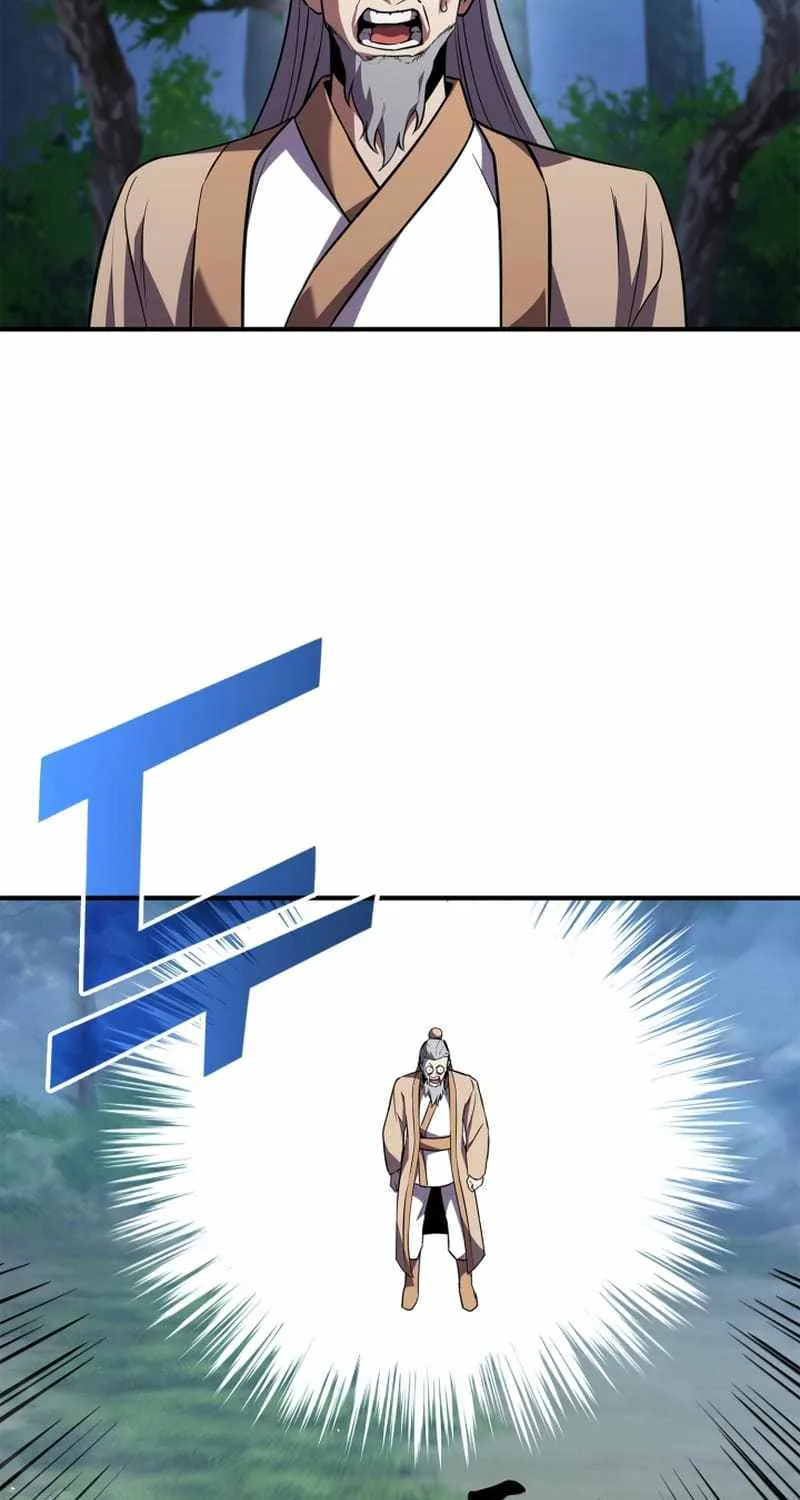 Ranker