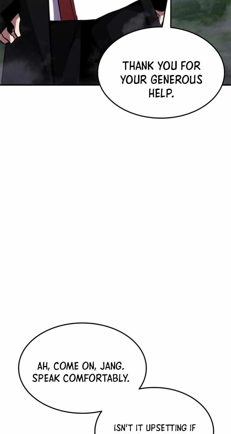 Ranker